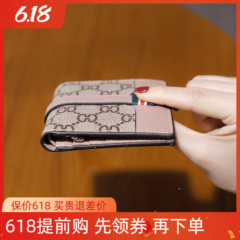 2020韩国新款超薄小钱包女短款折叠钱夹两折简约时尚皮夹卡包ins