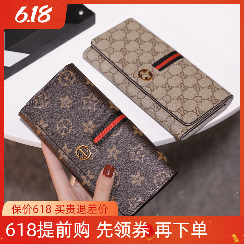 2020韩版新款小众设计师钱包ins时尚女钱夹g家简约皮夹手拿包长款