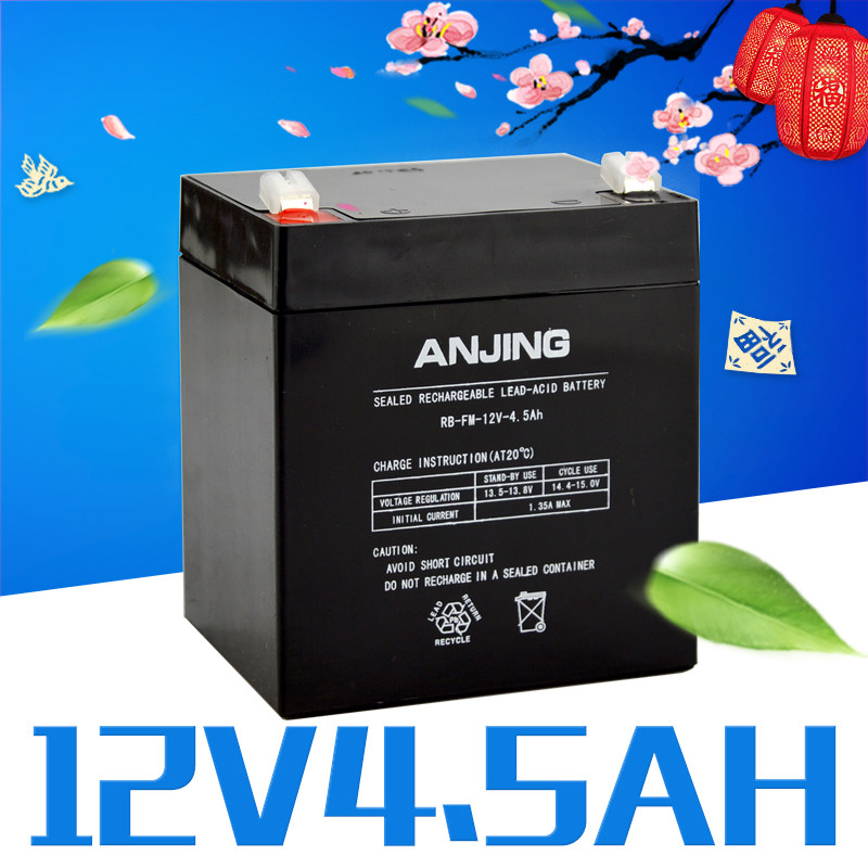 ups拉杆音响控制箱蓄电池