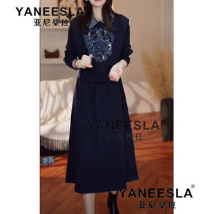 裙 套装 高档气质针织马甲两件套连衣裙女2024秋冬新款 毛衣长裙时尚