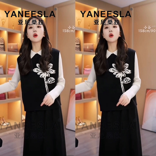 高档秋冬新款针织马甲两件套连衣裙时尚洋气宽松毛衣裙女两件套装