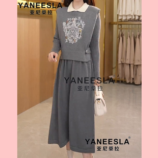 2024秋冬新款高级感针织马甲两件套连衣裙气质配大衣打底毛衣裙女