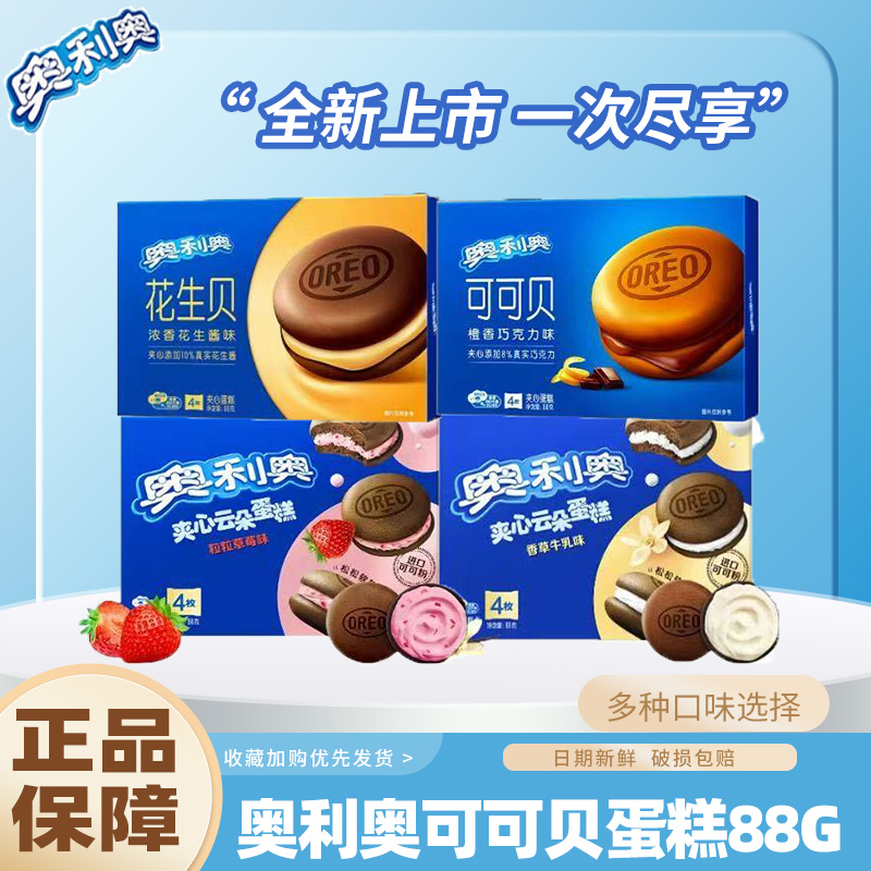 ¿ɿɱɿ88G*1 ͵ɿɱƶ䵰7.8Ԫ