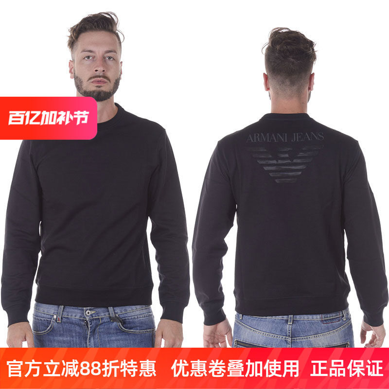 男士ARMANI JEANS AJ圆领长袖卫衣时尚正品 6Y6M056J1LZ休闲特惠
