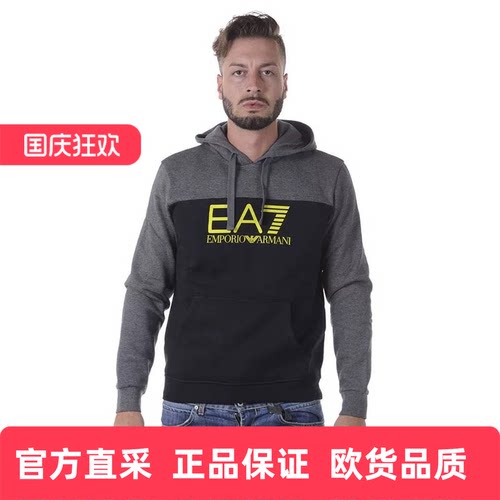 男士秋冬简约简单时尚灰色连帽