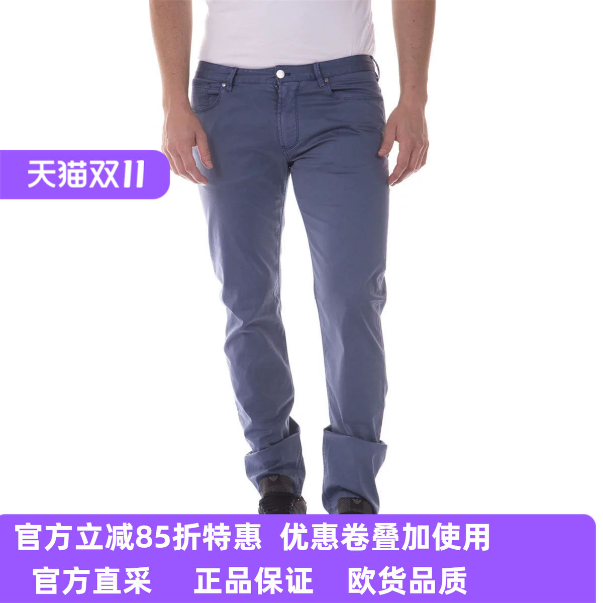 ARMANI阿玛尼男士休闲长裤