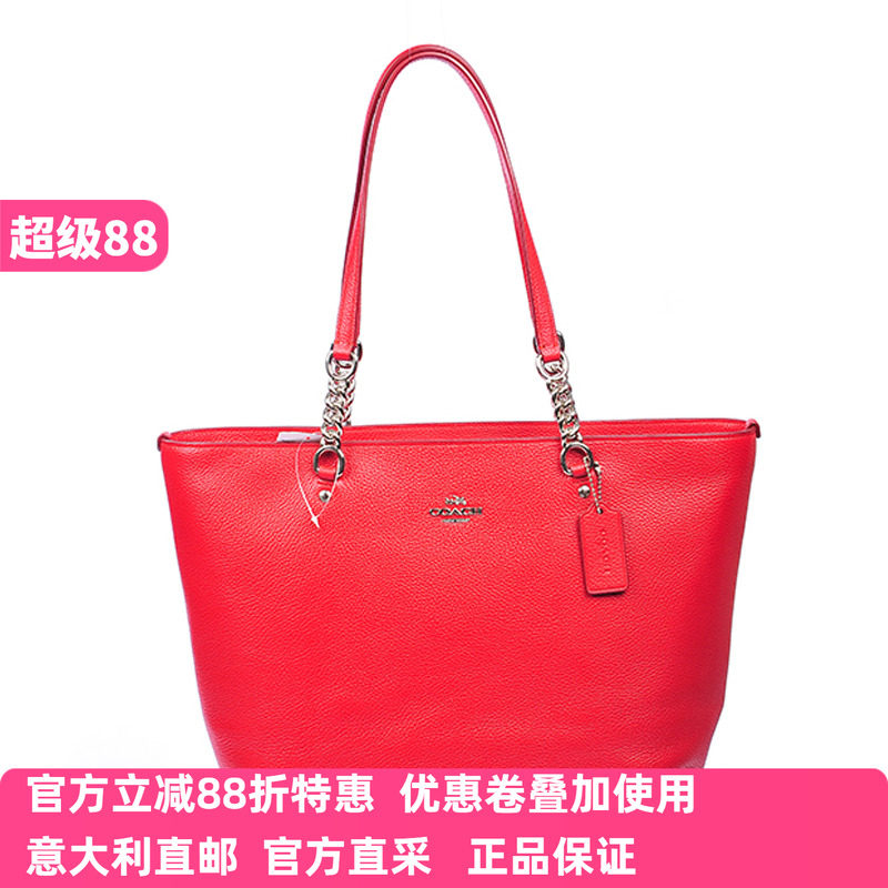 COACH蔻驰女士时尚潮流手提手挽单肩牛皮托特包36600春夏新品