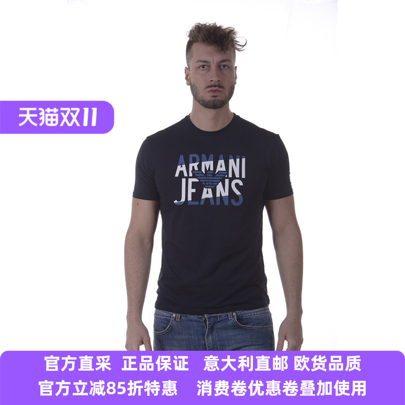 ARMANI JEANS阿玛尼品牌男士圆领修身精品棉短袖T恤 3Y6T506JPFZ
