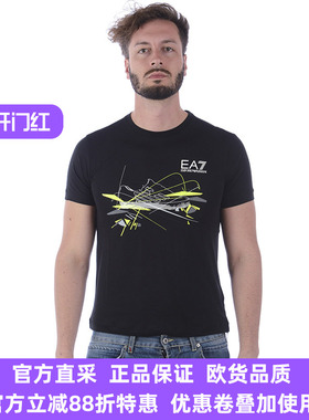 ARMANI阿玛尼EA7意大利品牌男士时尚蓝色短袖T恤半袖3ZPT50PJM9Z