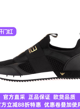 Armani阿玛尼EA7男士一脚蹬网面透气百搭板鞋夏特惠 X8X100XK256