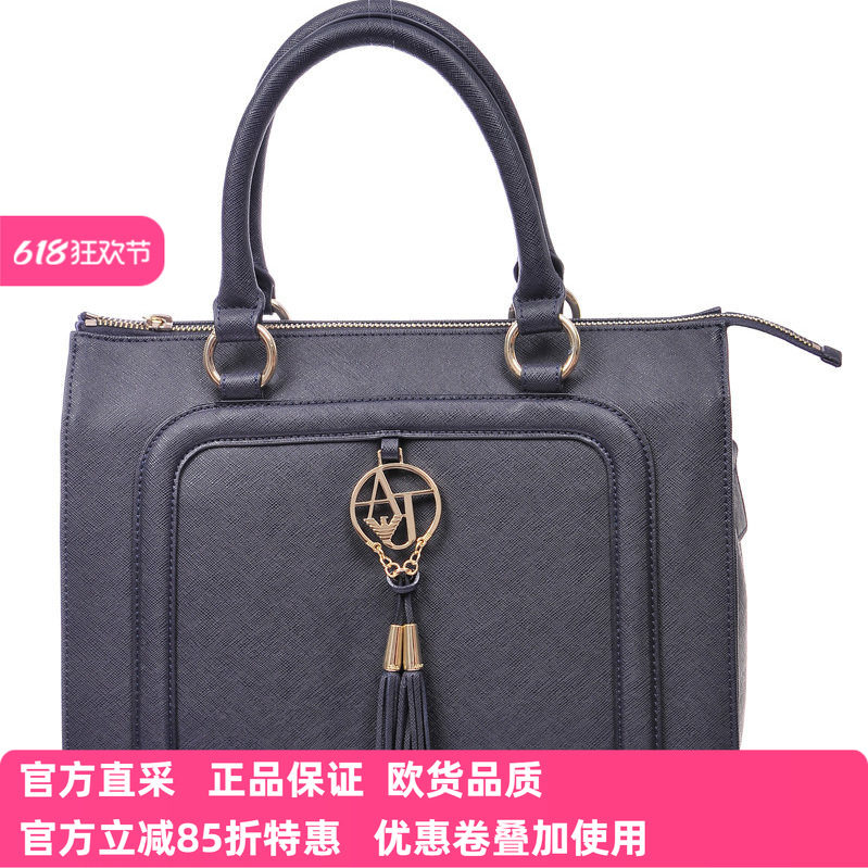阿玛尼女士简约通勤手提包