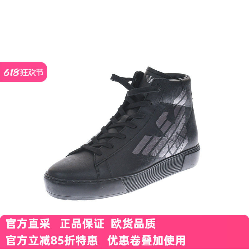 ARMANI阿玛尼EA意大利品牌男士时尚牛皮低帮短靴板鞋X8Z001XK119