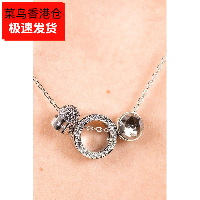 swarovski施华洛世奇女简单锁骨项链圆形吊坠正品5289769 hote