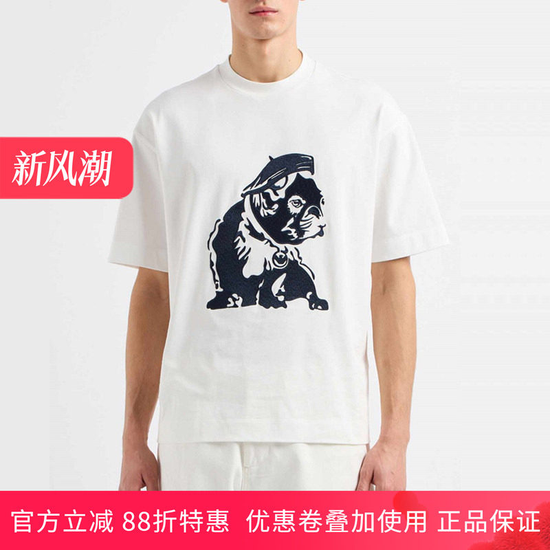 阿玛尼卫衣男士斗牛犬外套