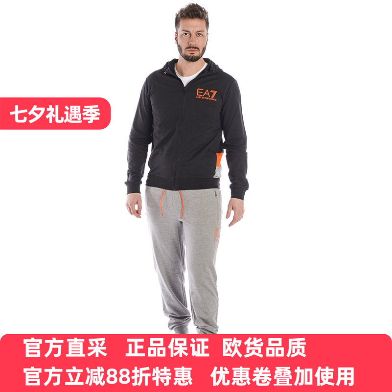 EMPORIOARMANI阿玛尼休闲套装