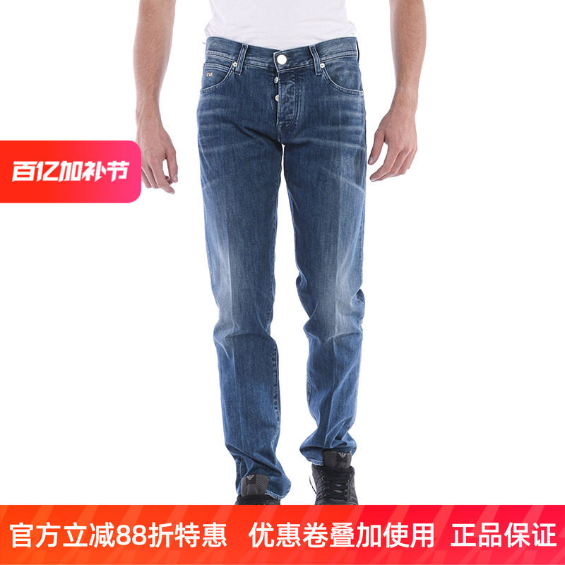 ARMANI阿玛尼EA男士时尚修身潮流简约百搭牛仔长裤ANJ65 W4 正品
