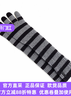 ARMANI阿玛尼条纹针织手套保暖加厚分指长款时尚男女同款Q541035