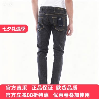 男士牛仔裤蓝色时尚简约直筒长裤