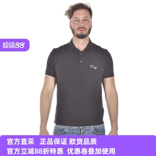 意大利男士青年商务休闲POLO衫
