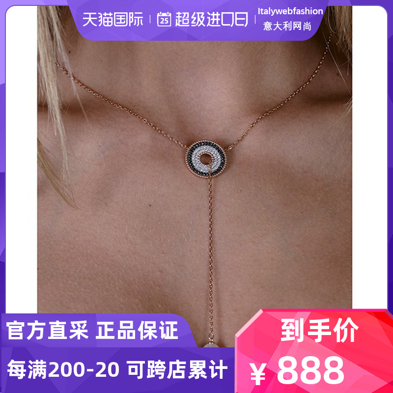 swarovski施华洛世奇品牌lollypop y形项链彩色时尚设计 5414995