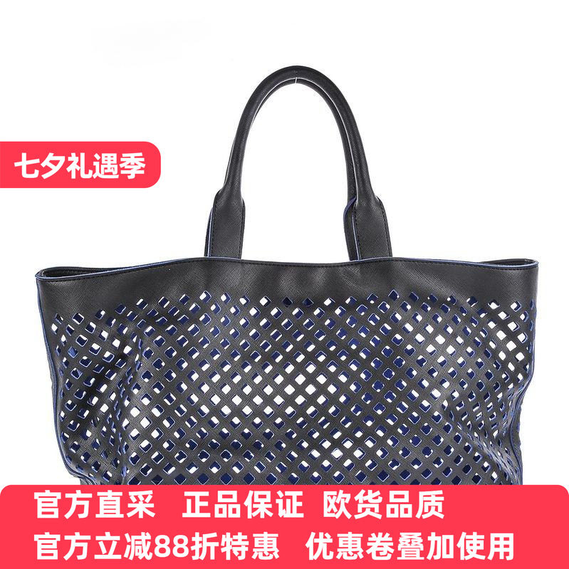 阿玛尼女士镂空手提通勤托特包