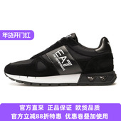 ARMANI阿玛尼男士 春秋休闲运动舒适耐磨百搭板鞋 特惠X8X151XK354