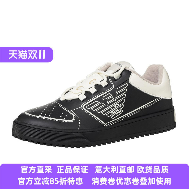 阿玛尼潮奢男士圆头低帮板鞋