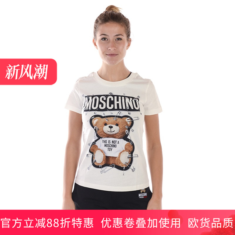 女士可爱时尚精品短袖T恤半袖