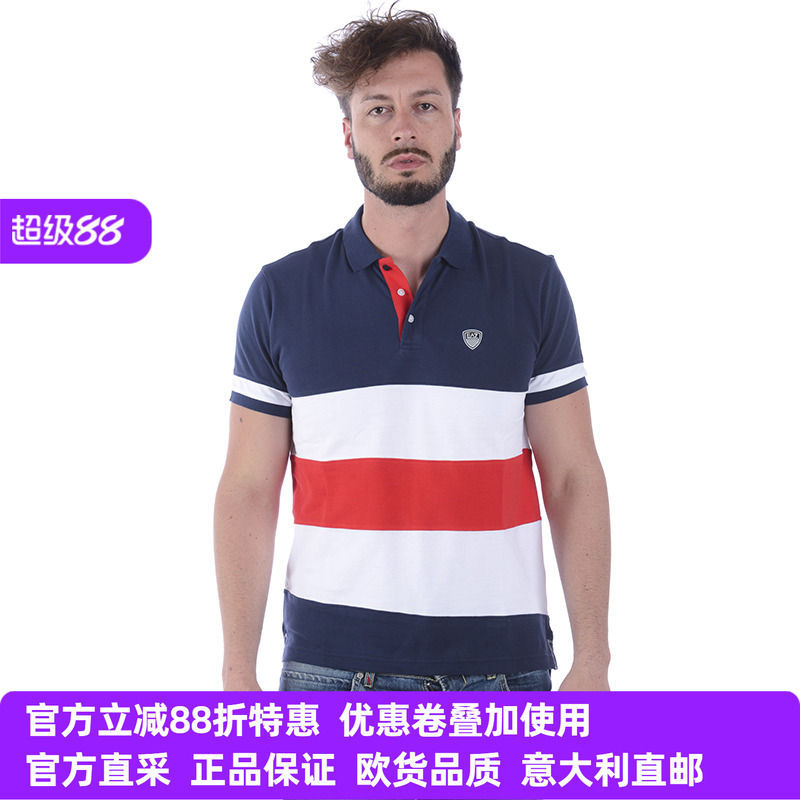 男士纯棉短袖polo衫简约