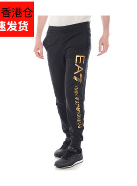 ARMANI阿玛尼EA7男士休闲时尚缩口运动棉长裤8NPPC1PJ05Z春季新品