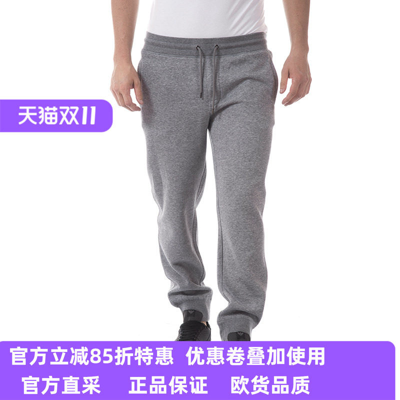 ARMANI阿玛尼男士休闲长裤