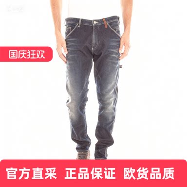阿玛尼男士休闲简约时尚牛仔裤