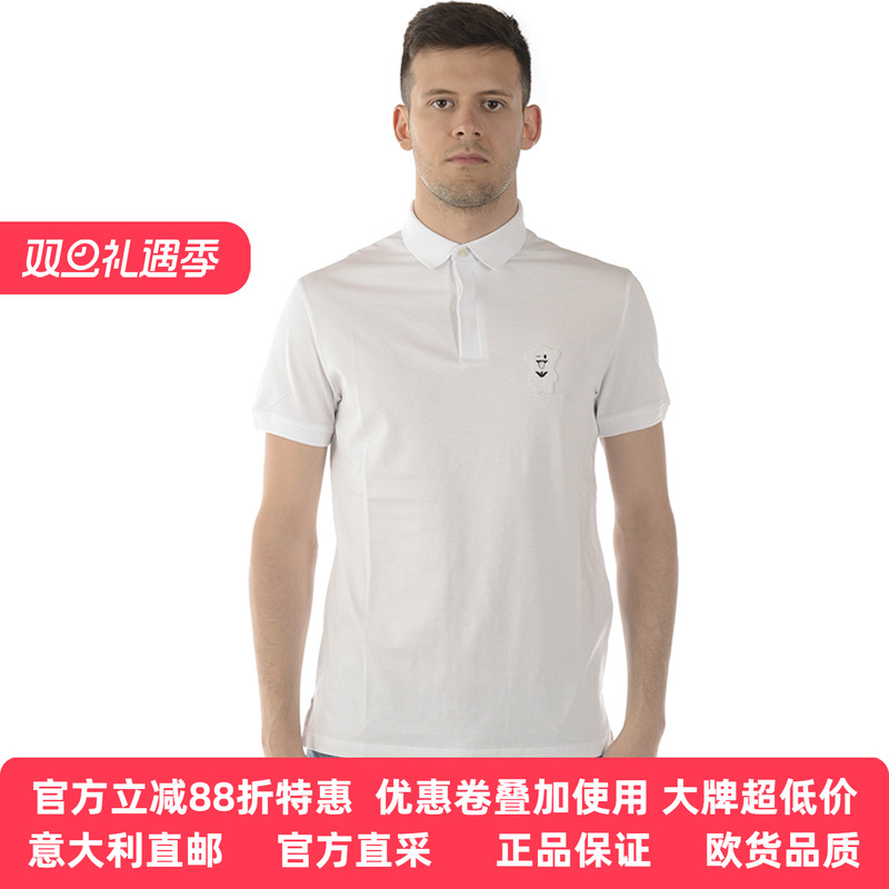 Armani/阿玛尼男士短袖POLO