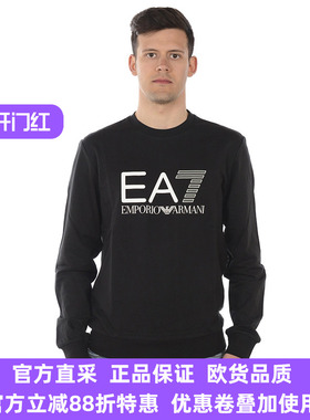 ARMANI阿玛尼EA7意大利男士印花套头卫衣纯棉打底休闲3GPM13正品