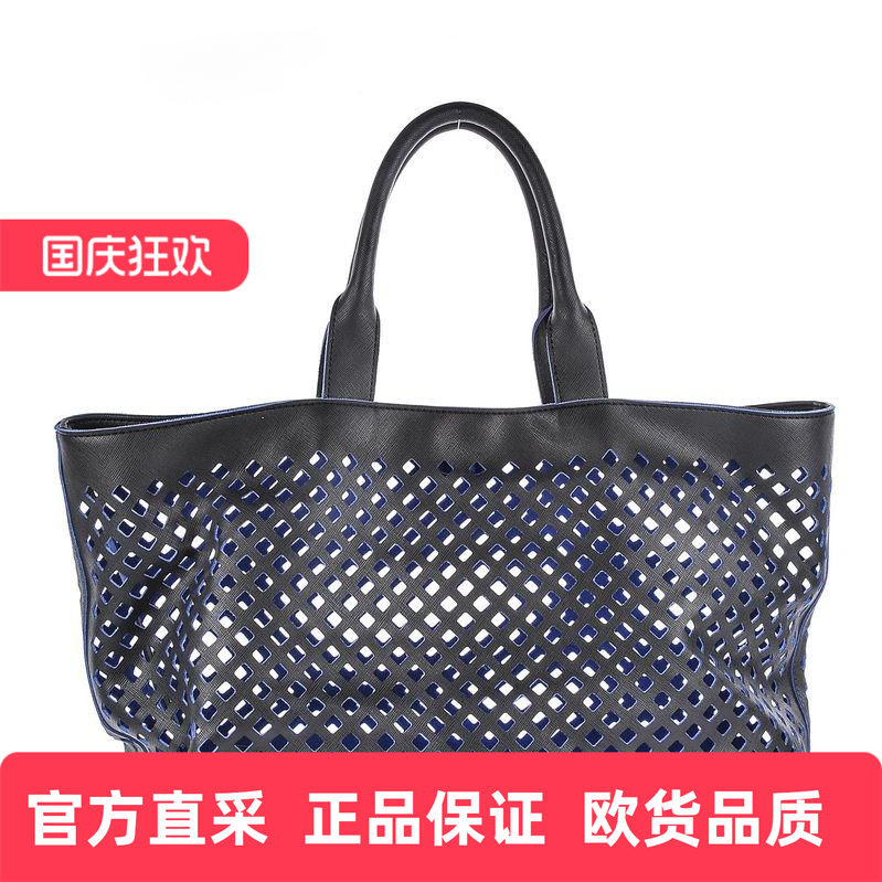 阿玛尼女士镂空手提通勤托特包