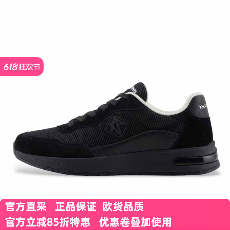 AX Armani Exchange阿玛尼男士春夏网面透气轻便板鞋XUX240XV910