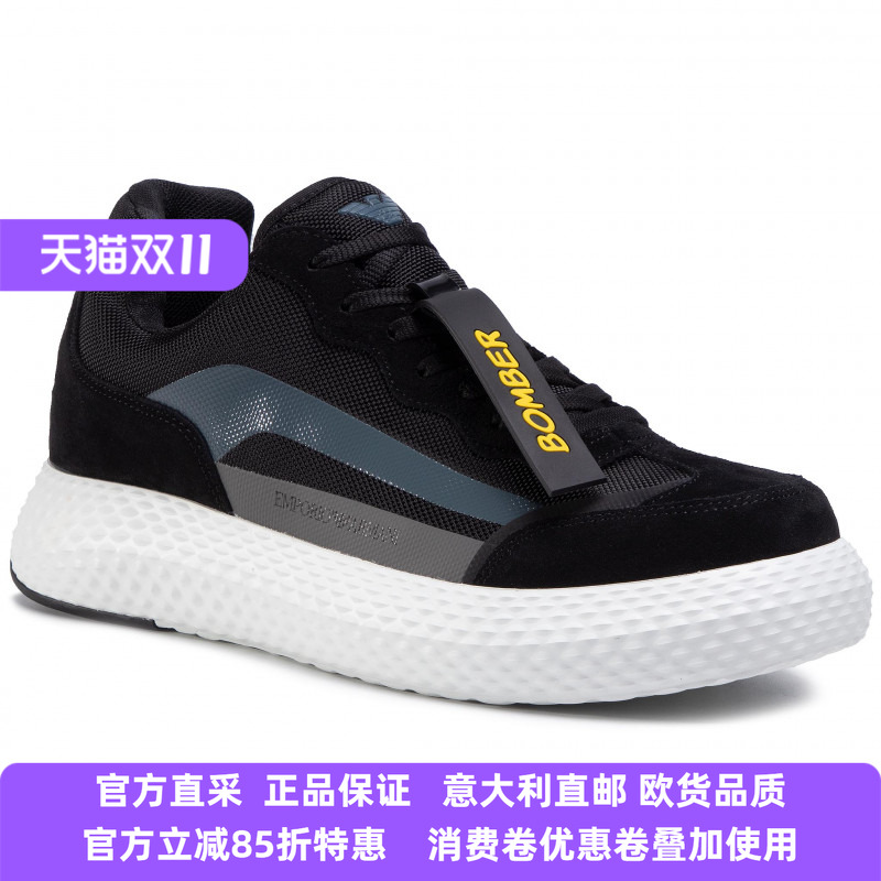 ARMANI阿玛尼EA男士平底休闲板鞋系带正品时尚X4X269XM506 BOMBER