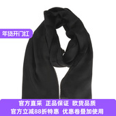 保暖百搭经典 男ARMANI阿玛尼EA 秋冬新款 围巾625007CC307羊毛