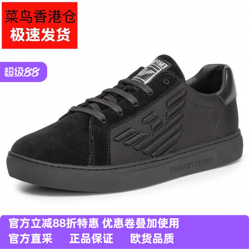 ARMANI阿玛尼男春正品平底板鞋休闲运动百搭系带鹰标X4X279XM035