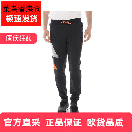 阿玛尼armani青少年学生运动长裤