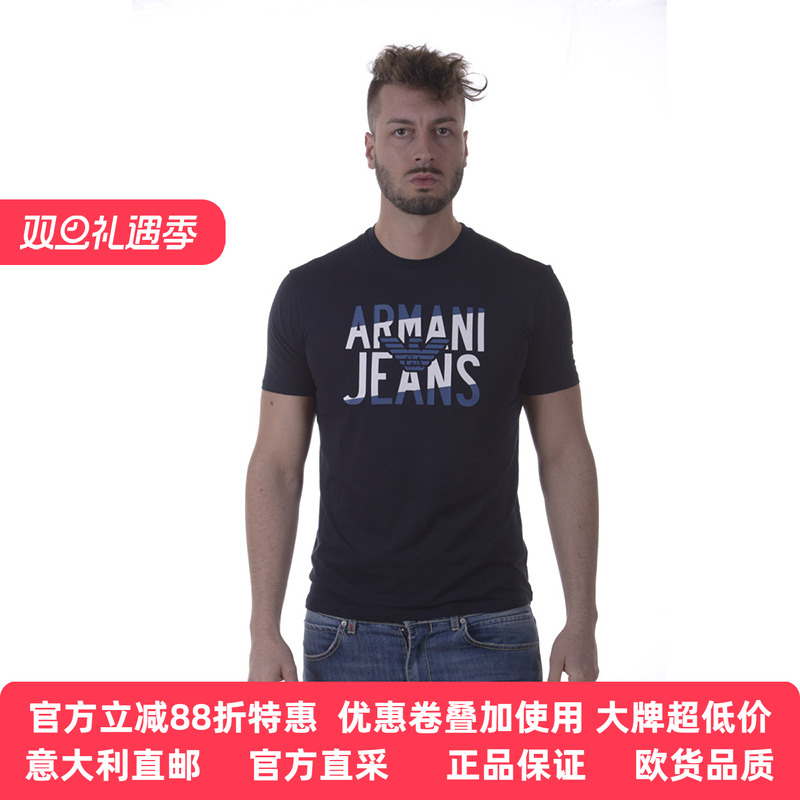 ARMANI JEANS阿玛尼品牌男士圆领修身精品棉短袖T恤 3Y6T506JPFZ