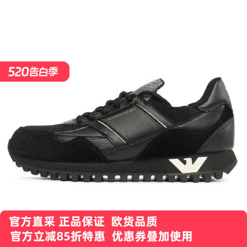 Armani/阿玛尼男士休闲百搭板鞋