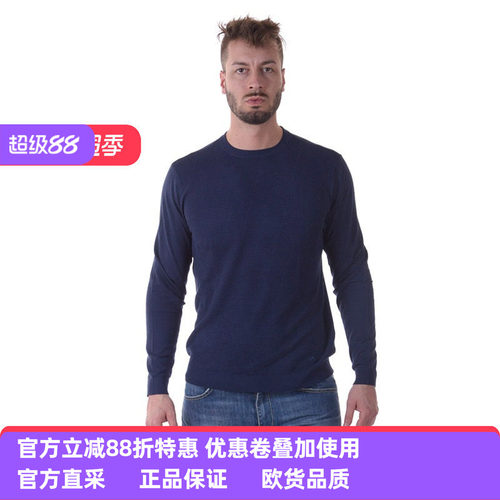 ARMANI男士薄款纯色针织衫毛衣