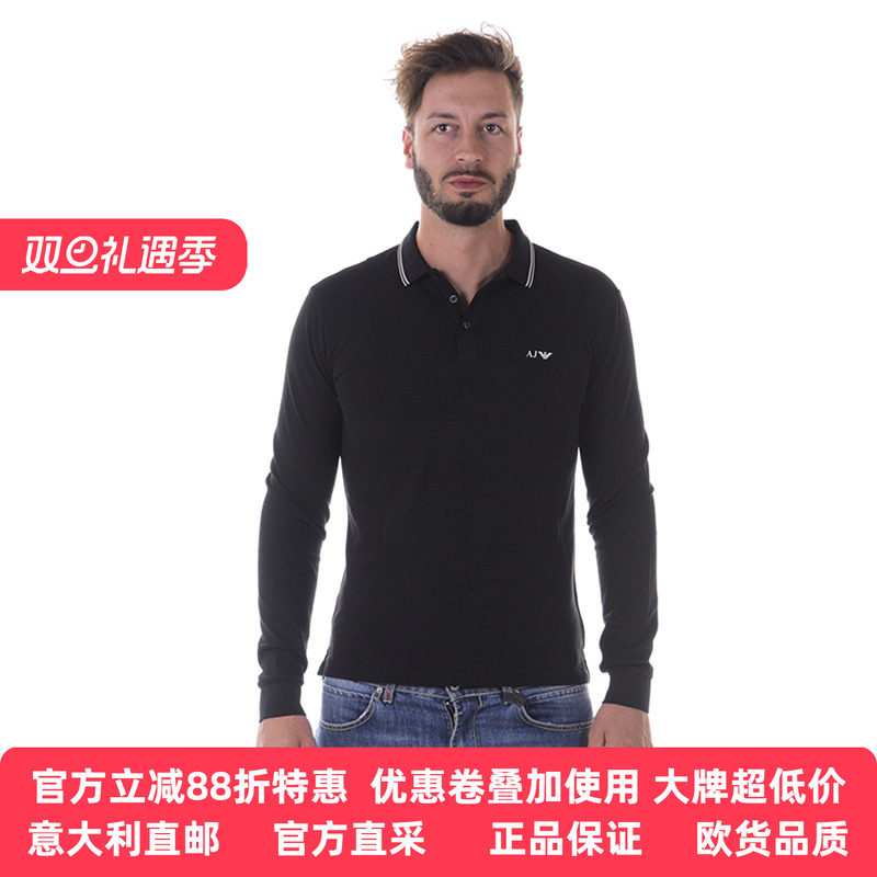 aj男士商务休闲百搭长袖polo衫
