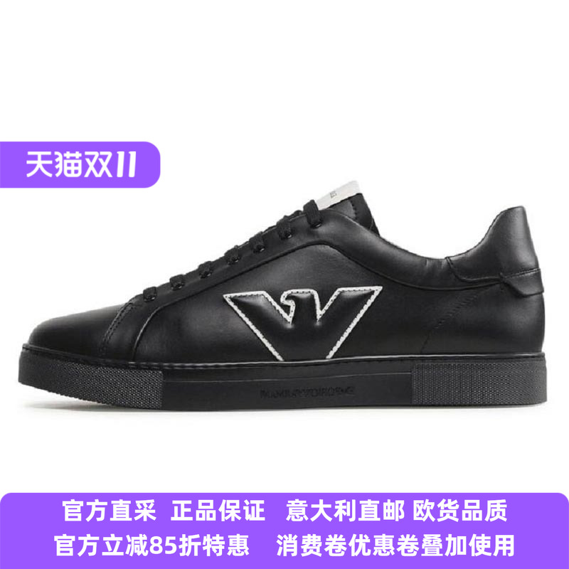 Armani/阿玛尼男士休闲板鞋
