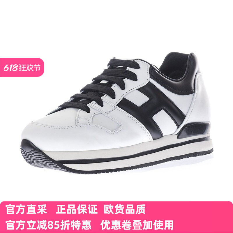 女士HOGAN霍根松糕底休闲运动时尚百搭系带板鞋HXW2220T548正品
