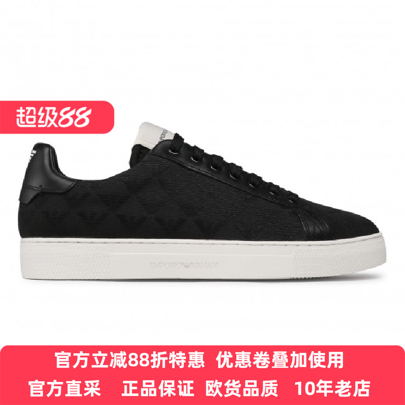 ArmaniʿƷͰ˶ϵӥLOGOЬX4X316XM741