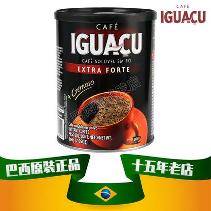 巴西原装进口正品代购iguacu伊瓜苏特浓速溶纯黑无糖咖啡1罐200g