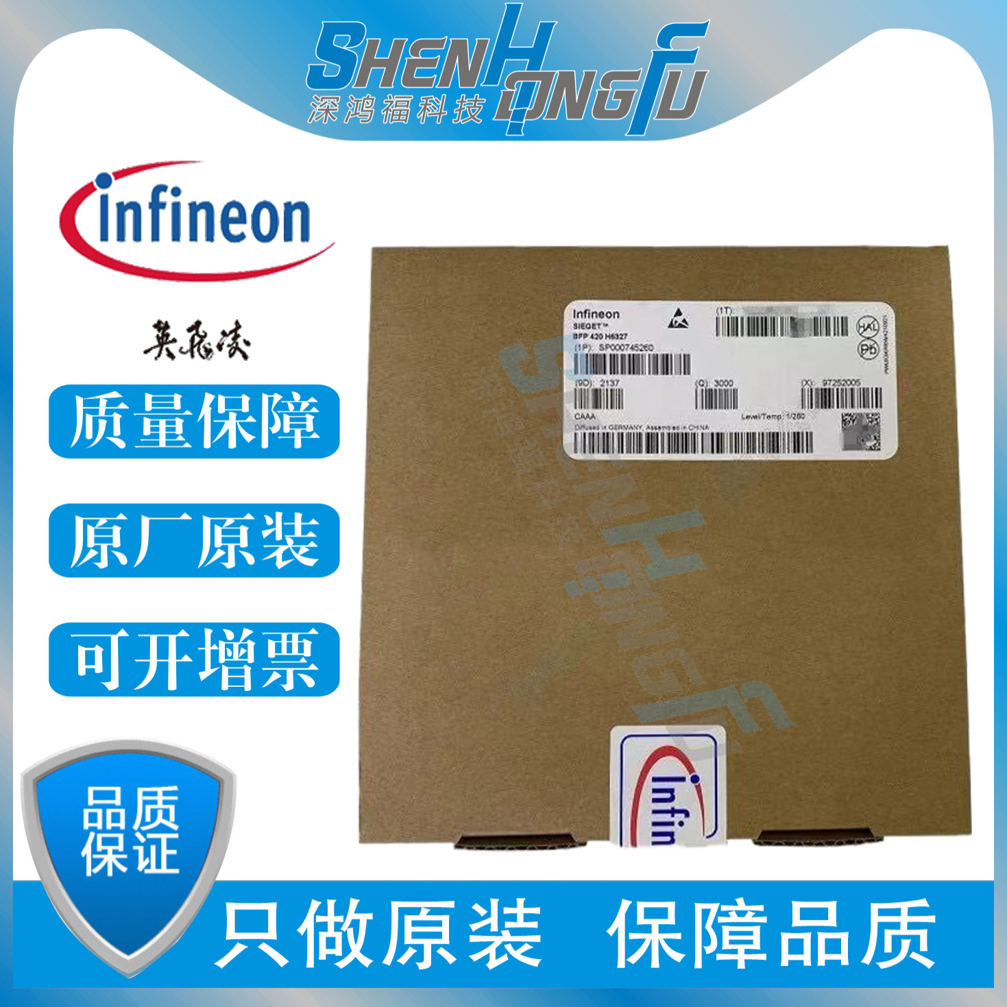 MJD47T4G NPN 硅功率晶体管 1A 250V 15W DPAK