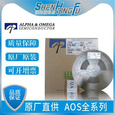 AONS62922 AOS美国万代N沟道MOSFET场效应管 现货供应